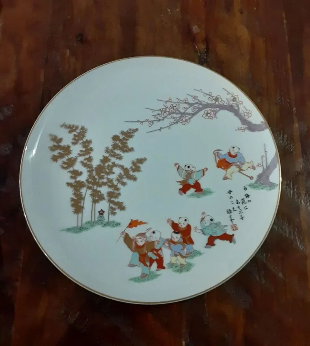 Vintage Fukagawa Porcelain MFG Co Decorative Plate Signed Numbered Japandi